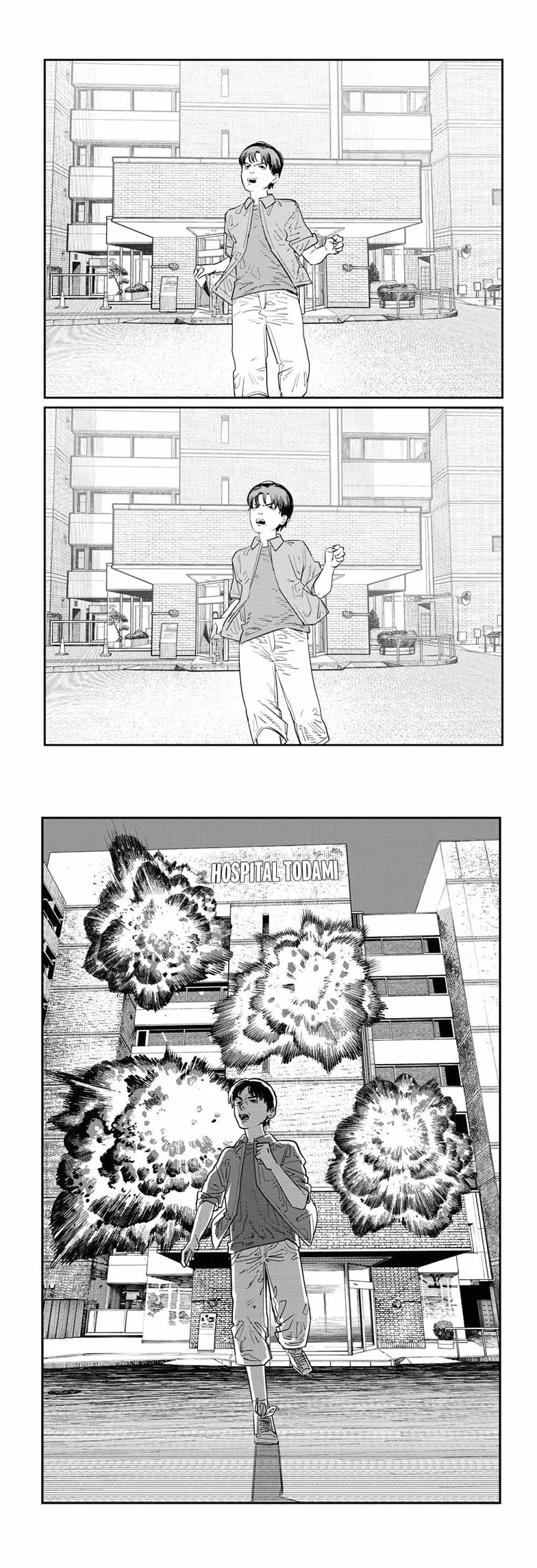Read Sayonara Eri ES Manga Online