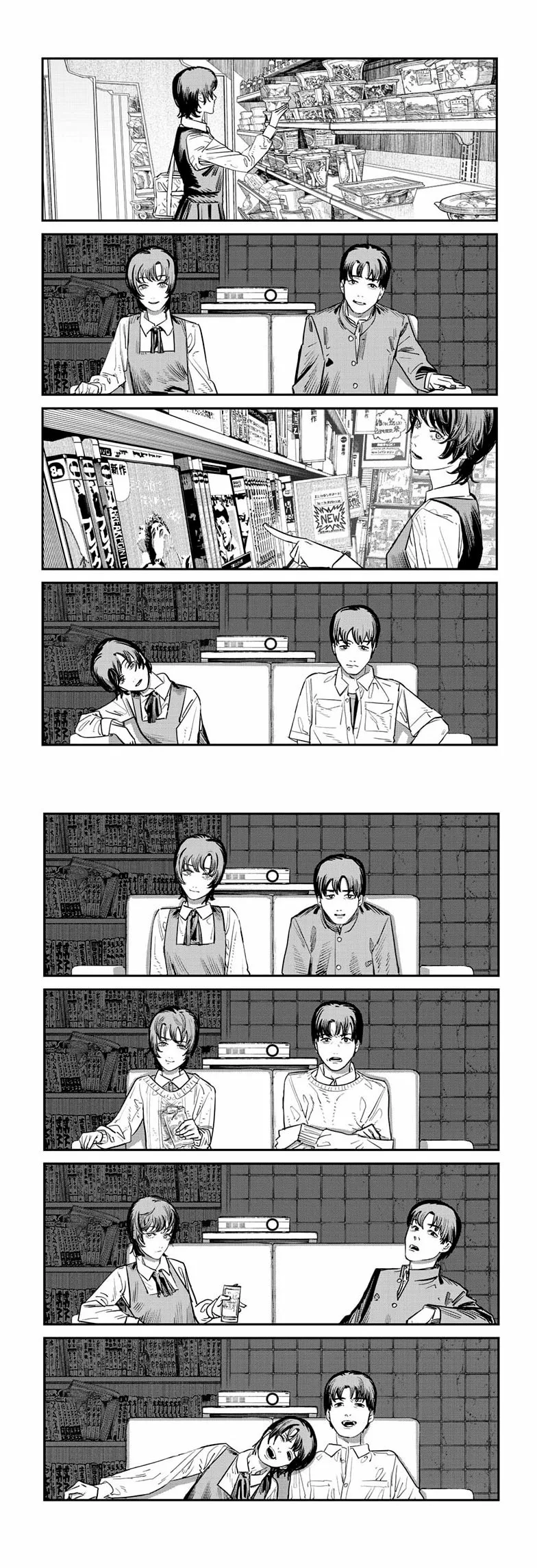 Read Sayonara Eri ES Manga Online