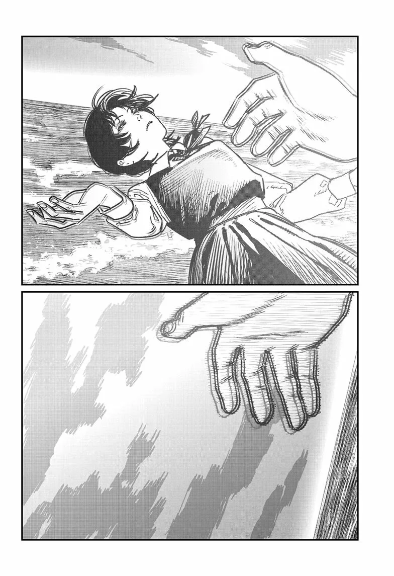Read Sayonara Eri ES Manga Online