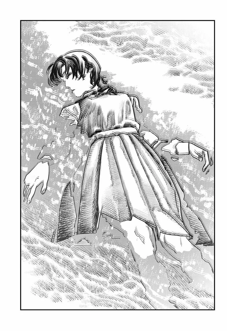 Read Sayonara Eri ES Manga Online