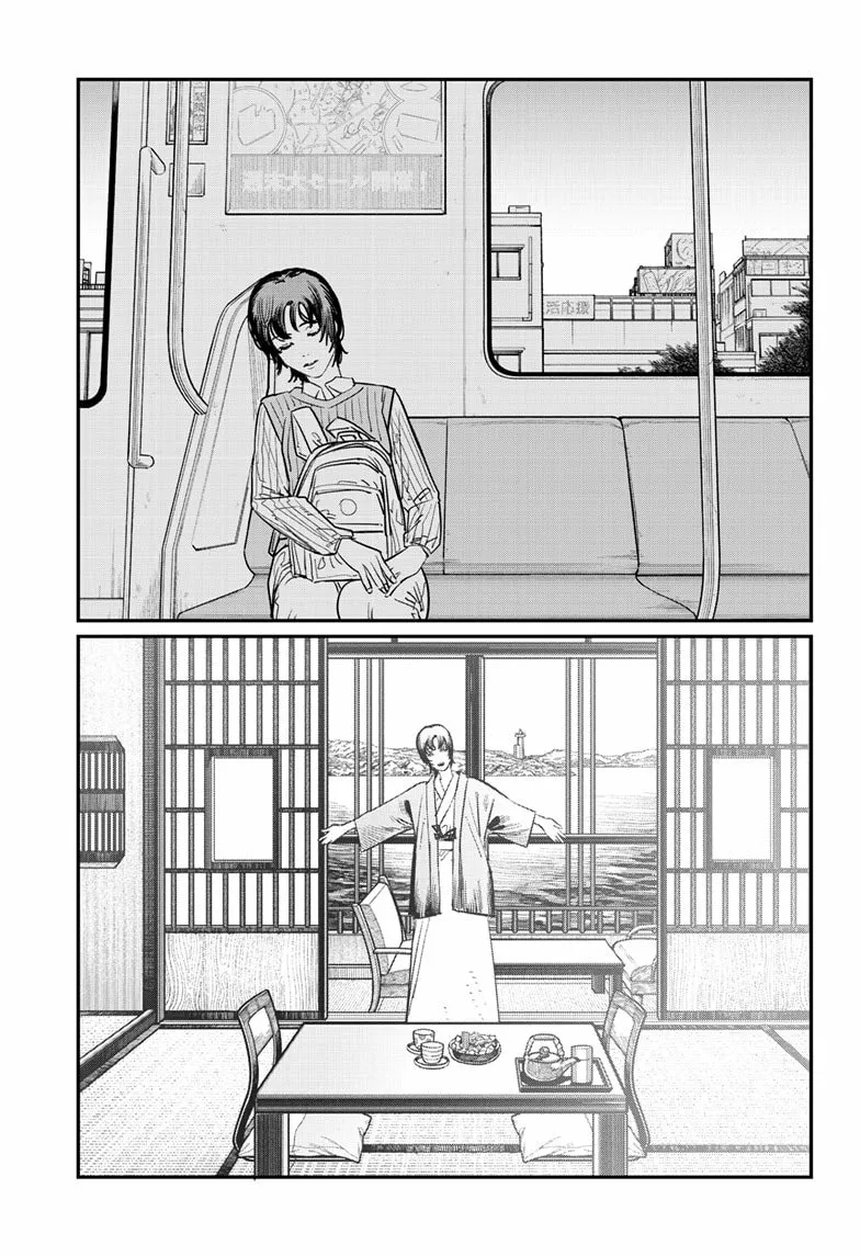 Read Sayonara Eri ES Manga Online