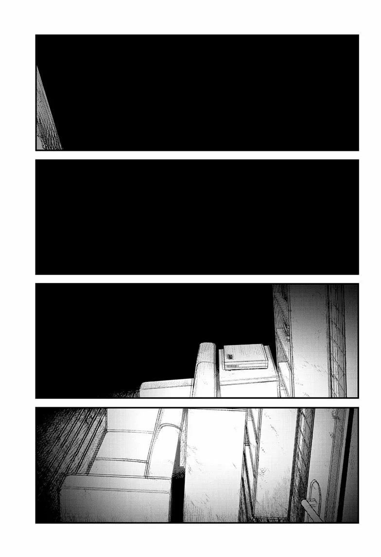 Read Sayonara Eri ES Manga Online