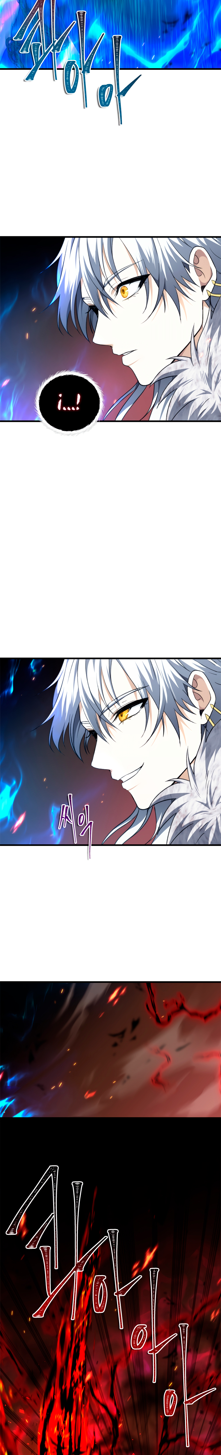 Read Segunda Vida para Ser un Ranker ES Manga Online