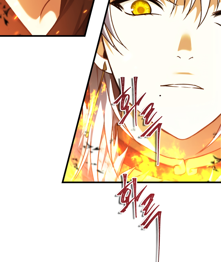 Read Segunda Vida para Ser un Ranker ES Manga Online