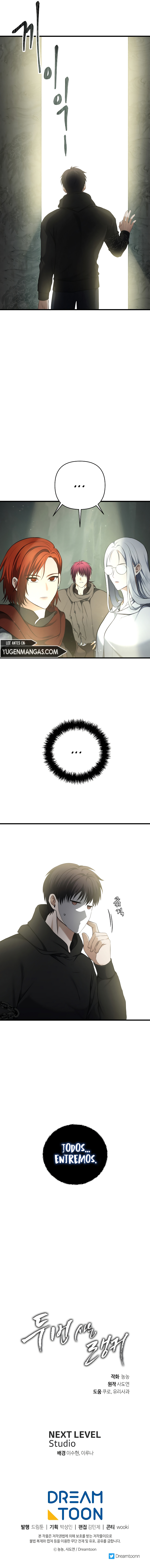 Read Segunda Vida para Ser un Ranker ES Manga Online