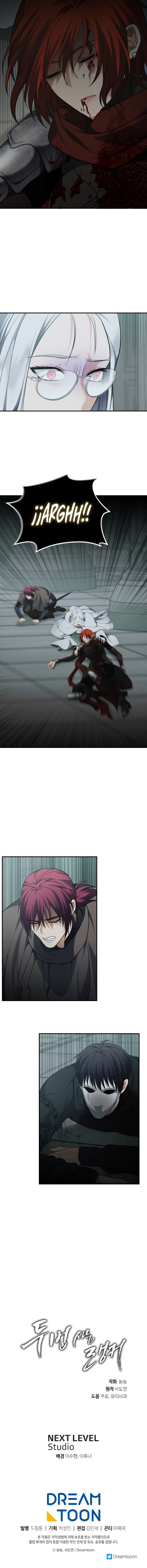 Read Segunda Vida para Ser un Ranker ES Manga Online
