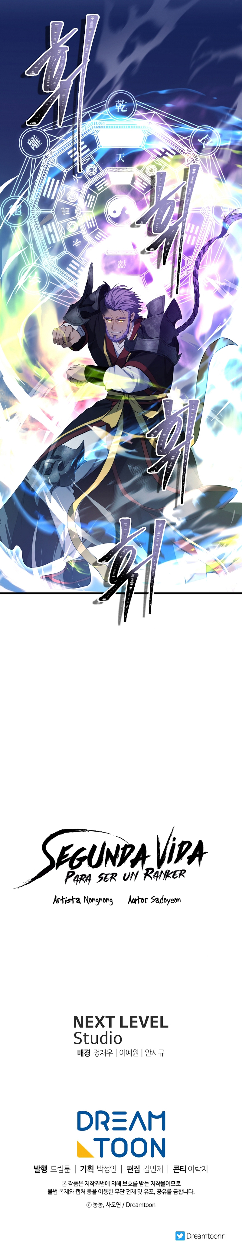 Read Segunda Vida para Ser un Ranker ES Manga Online