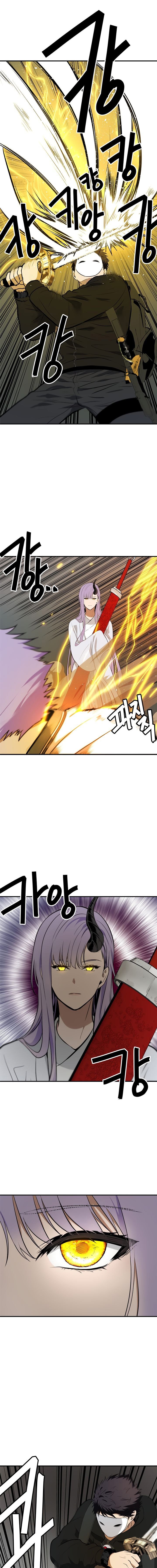 Read Segunda Vida para Ser un Ranker ES Manga Online