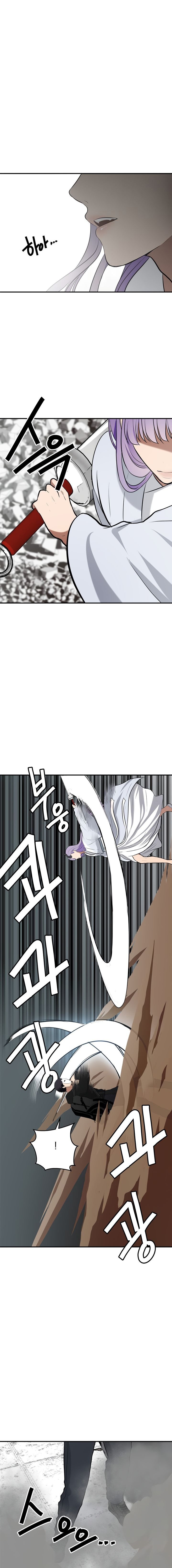 Read Segunda Vida para Ser un Ranker ES Manga Online
