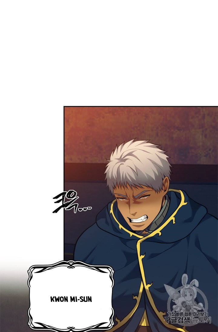 Read Segunda Vida para Ser un Ranker ES Manga Online