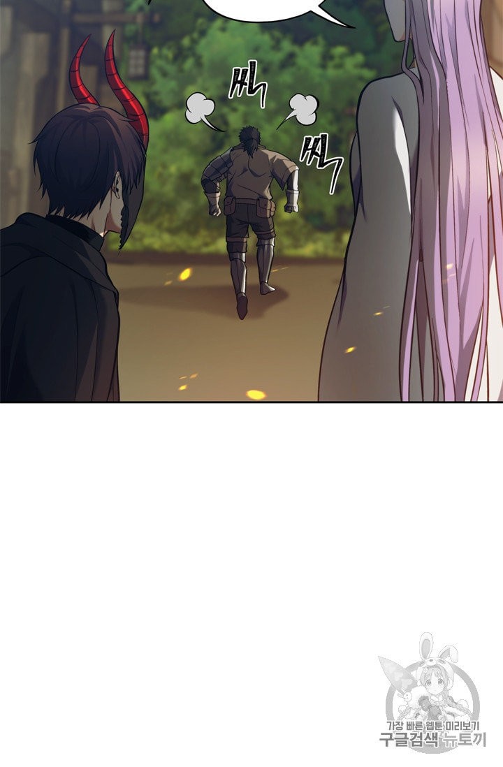 Read Segunda Vida para Ser un Ranker ES Manga Online