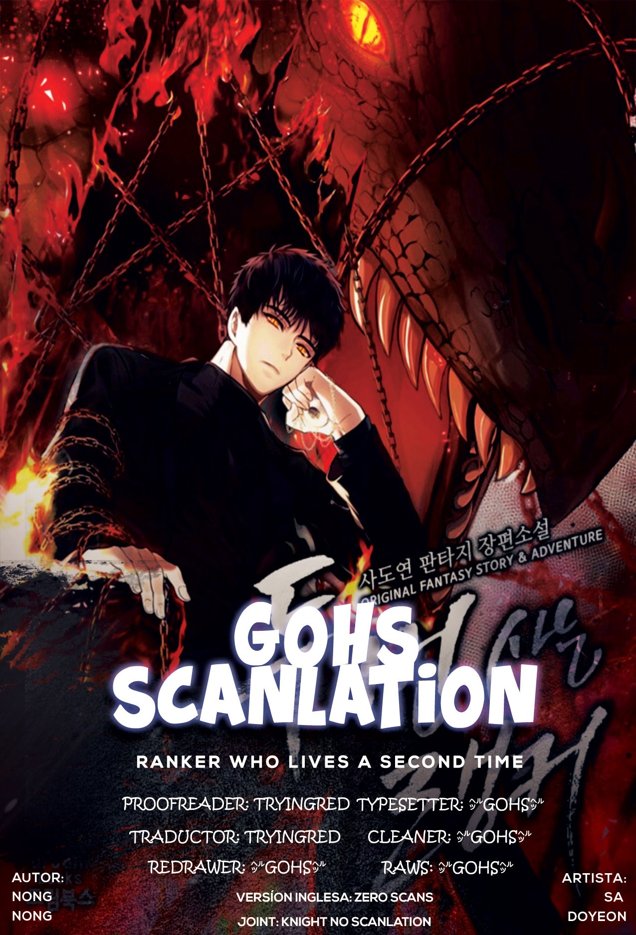 Read Segunda Vida para Ser un Ranker ES Manga Online