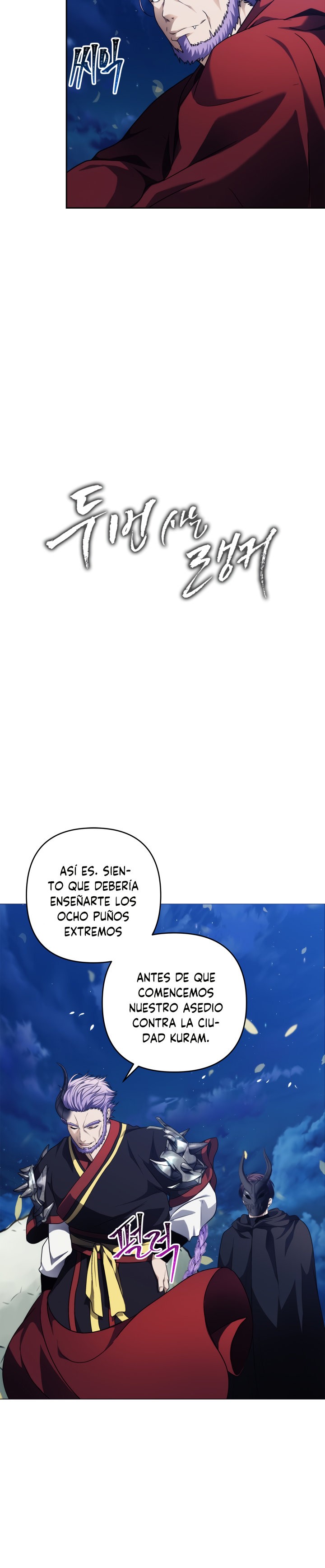 Read Segunda Vida para Ser un Ranker ES Manga Online
