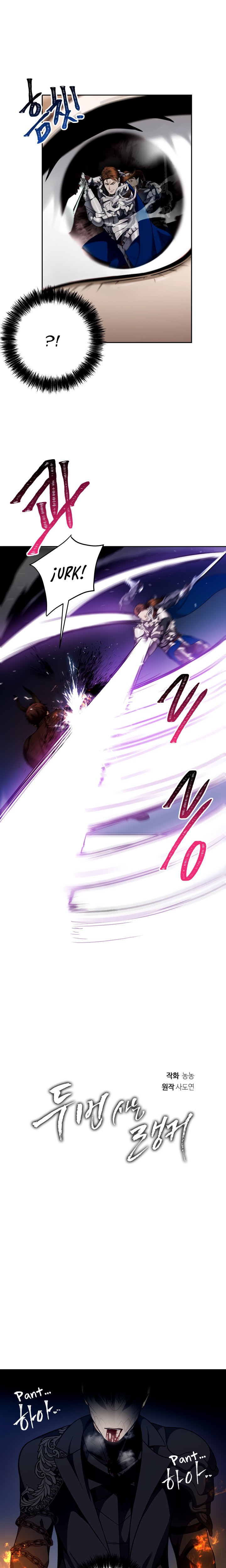 Read Segunda Vida para Ser un Ranker ES Manga Online