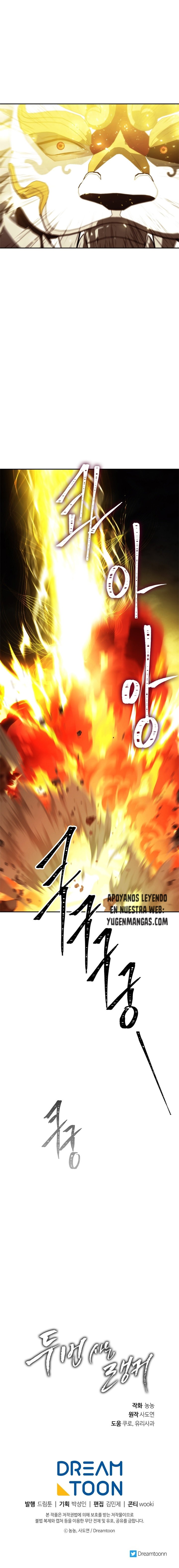 Read Segunda Vida para Ser un Ranker ES Manga Online