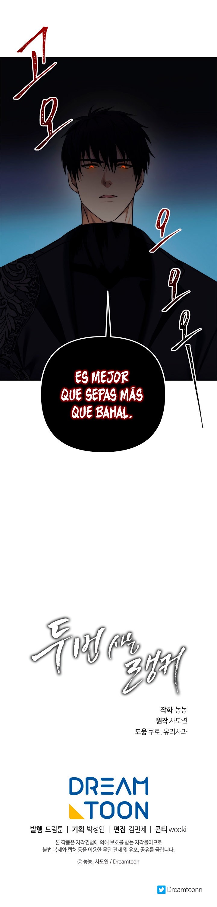 Read Segunda Vida para Ser un Ranker ES Manga Online