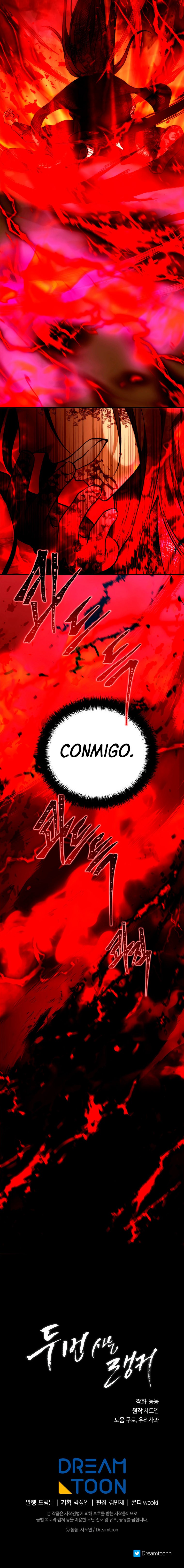 Read Segunda Vida para Ser un Ranker ES Manga Online