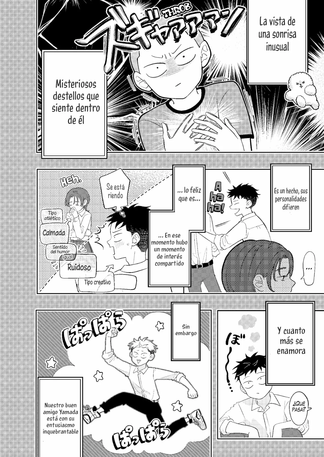 Read Seihantai na Kimi to Boku ES Manga Online
