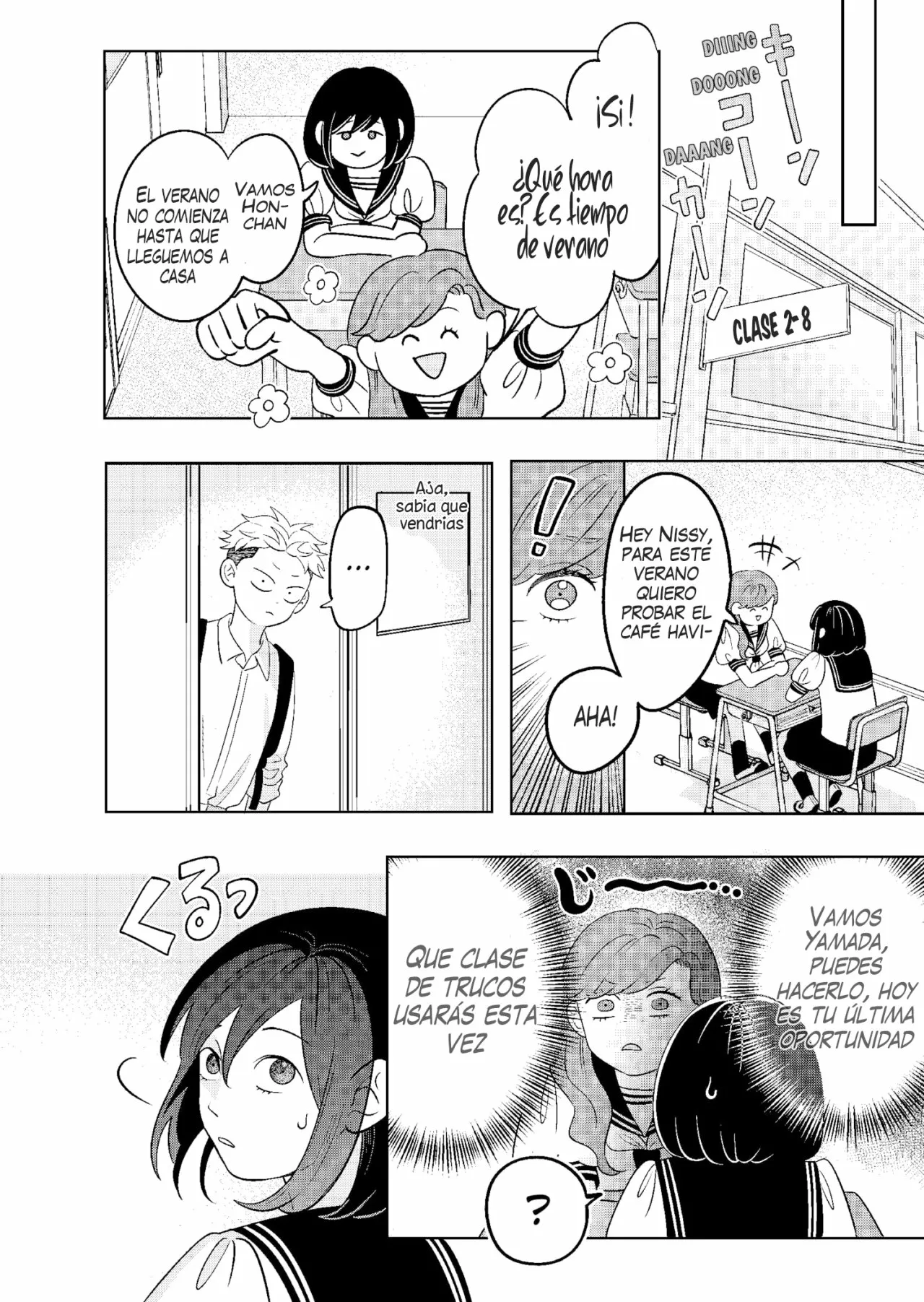 Read Seihantai na Kimi to Boku ES Manga Online