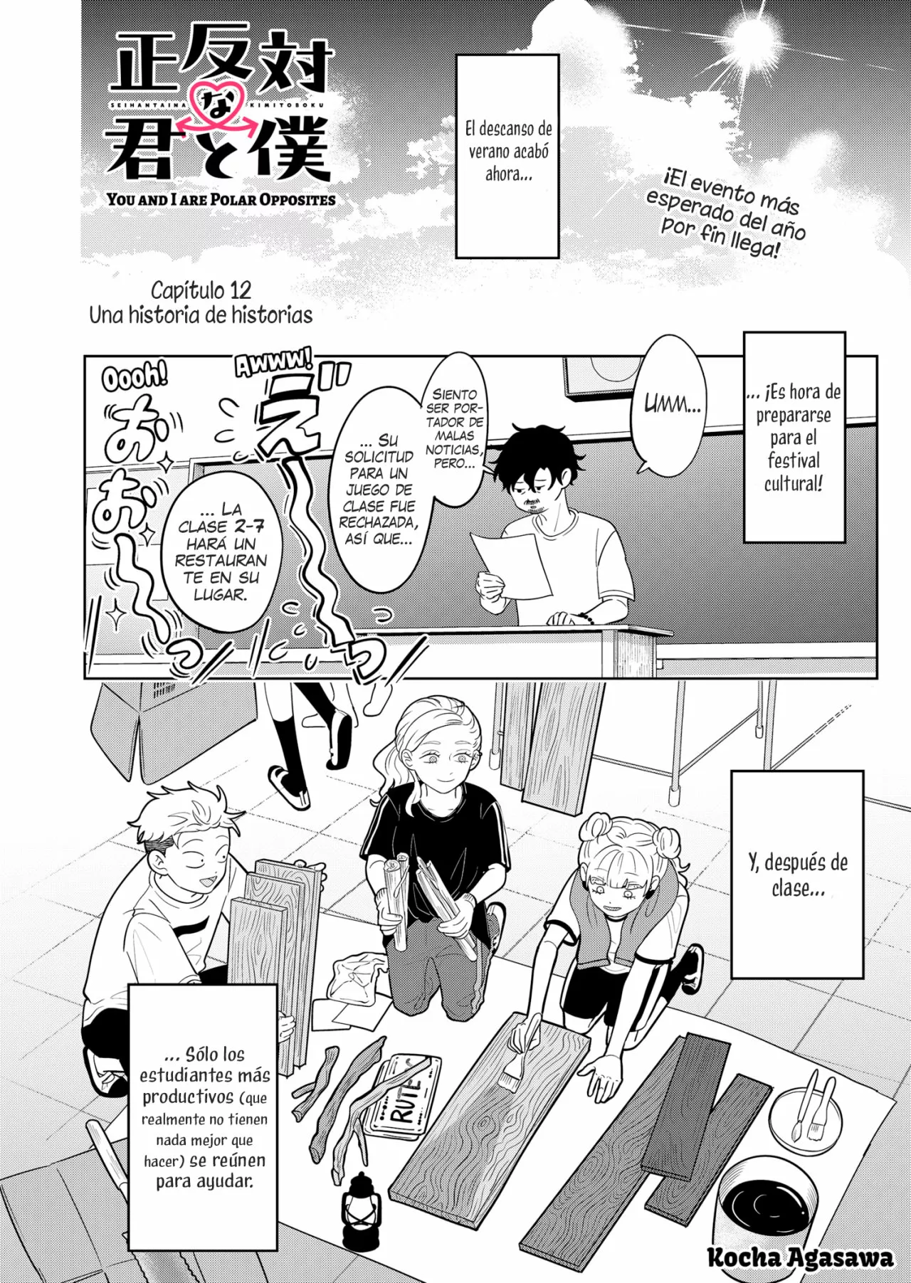 Read Seihantai na Kimi to Boku ES Manga Online