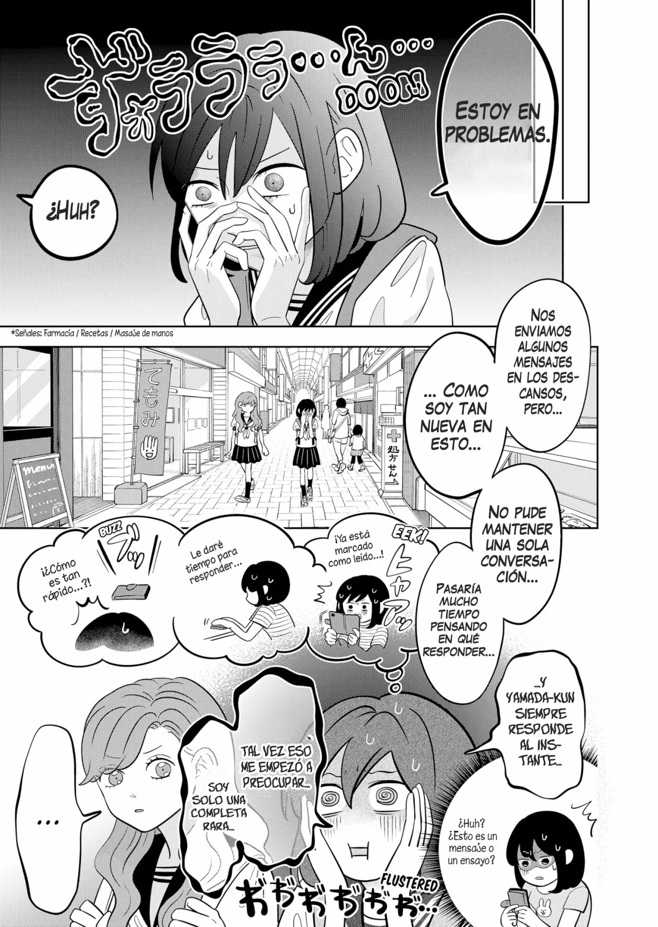 Read Seihantai na Kimi to Boku ES Manga Online