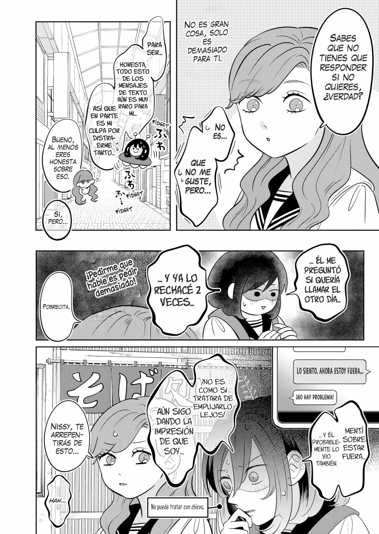 Read Seihantai na Kimi to Boku ES Manga Online