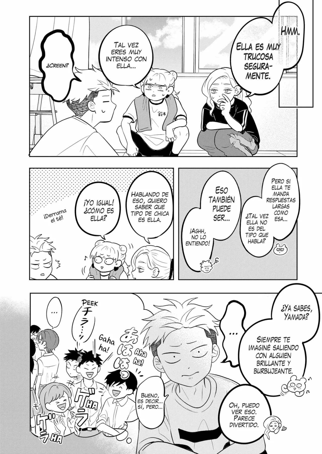 Read Seihantai na Kimi to Boku ES Manga Online