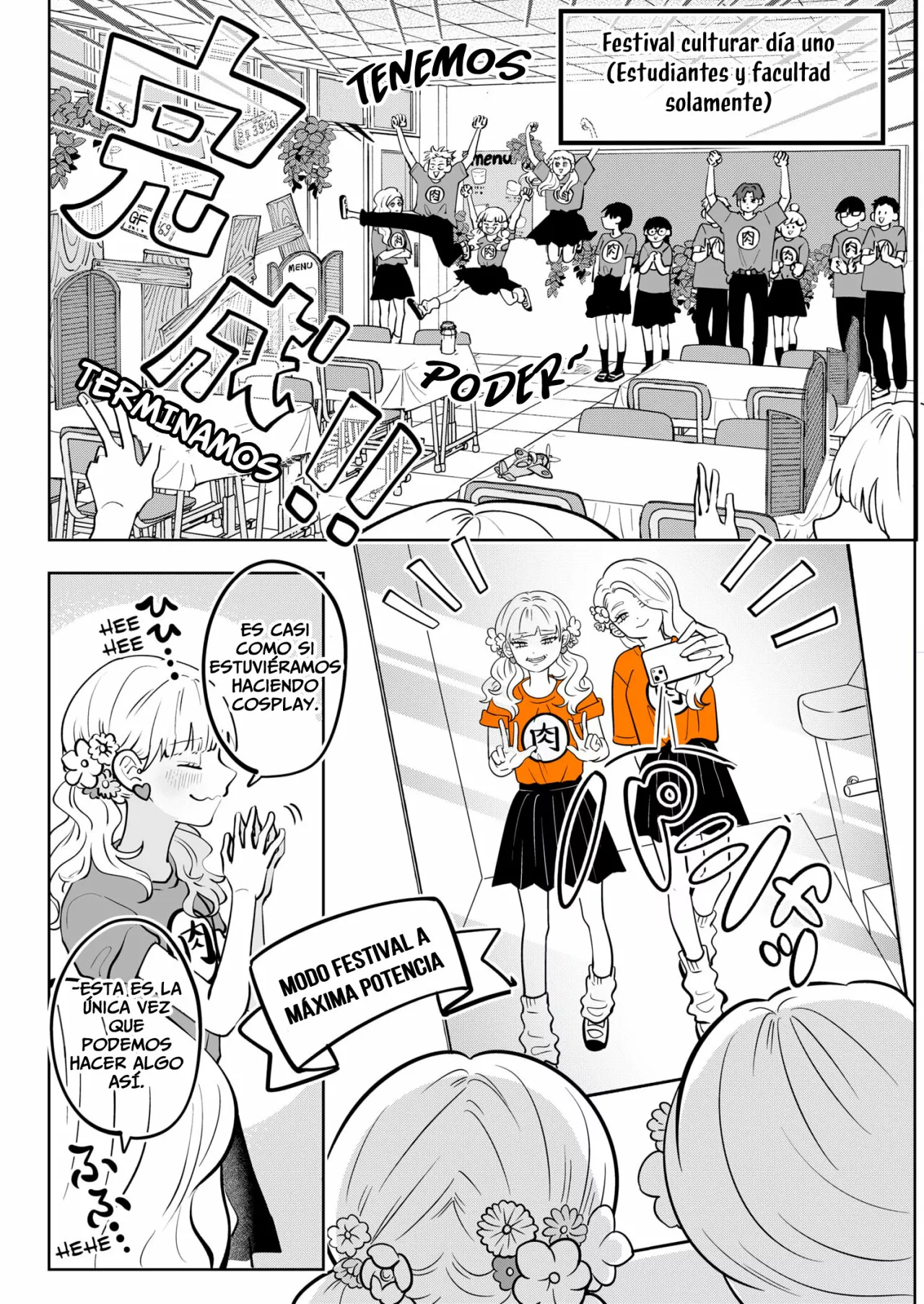 Read Seihantai na Kimi to Boku ES Manga Online