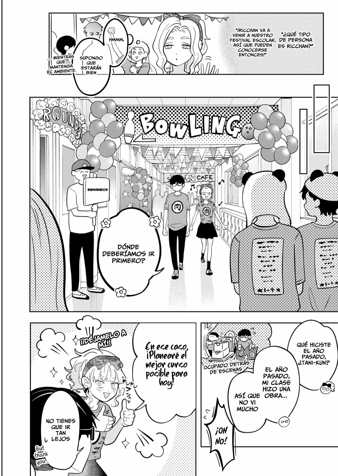 Read Seihantai na Kimi to Boku ES Manga Online