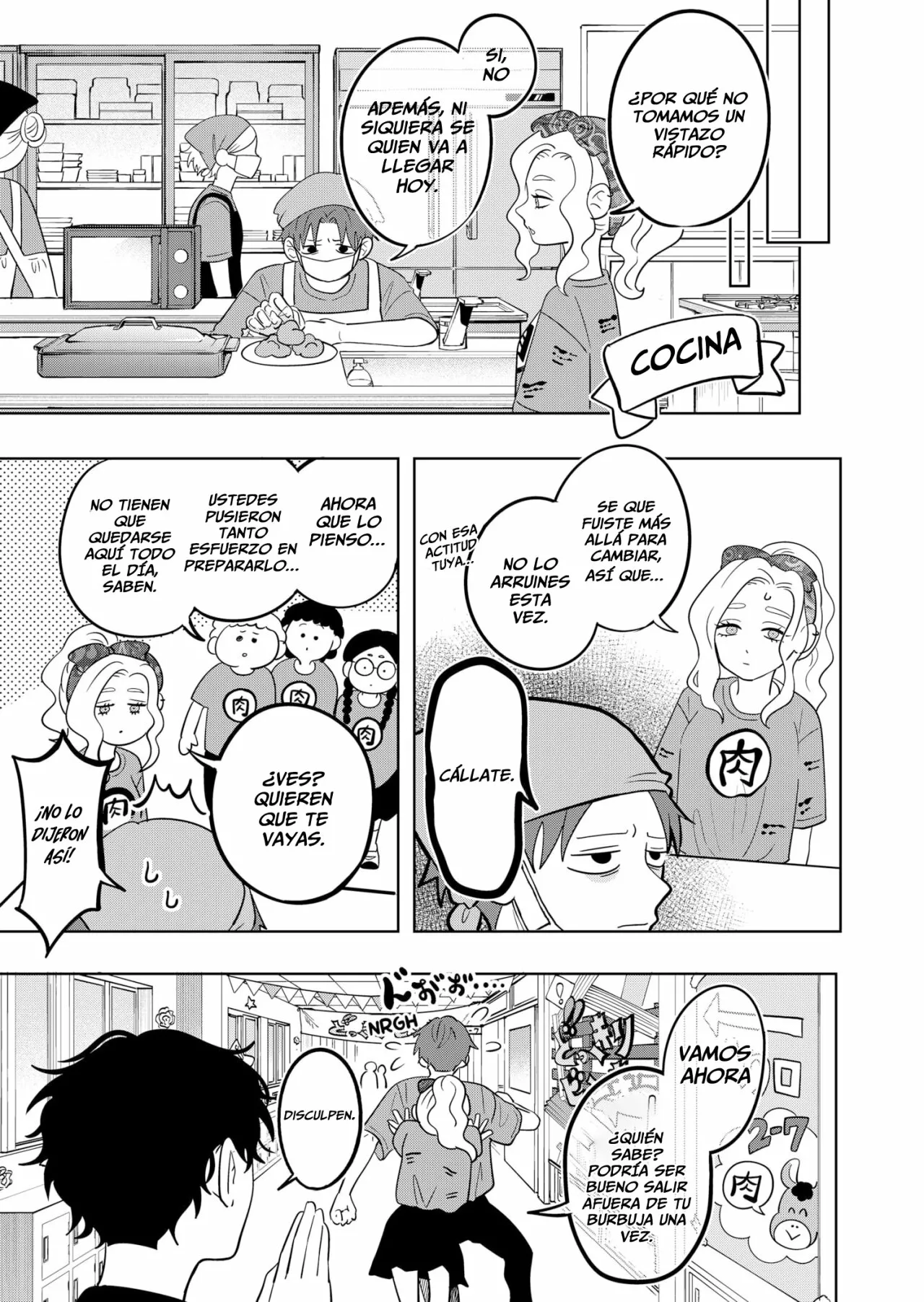 Read Seihantai na Kimi to Boku ES Manga Online