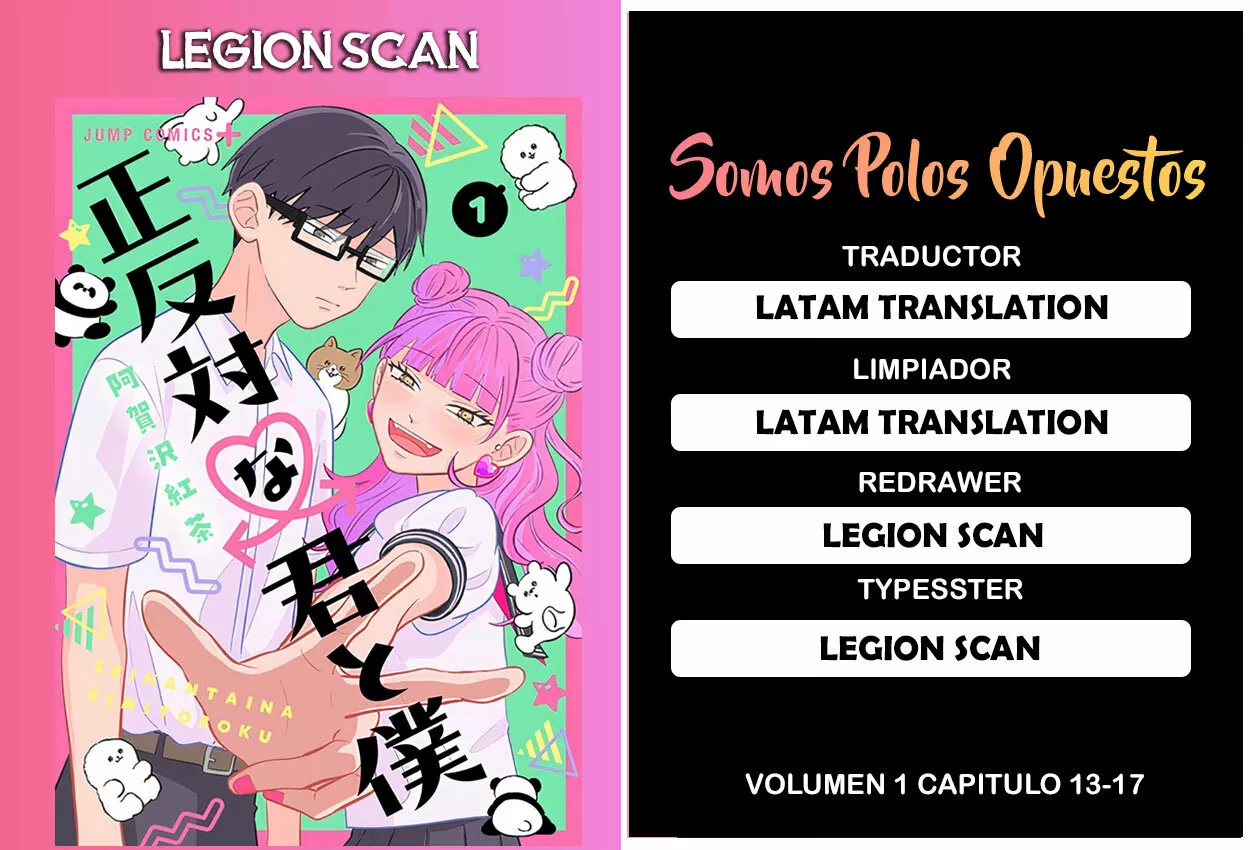 Read Seihantai na Kimi to Boku ES Manga Online
