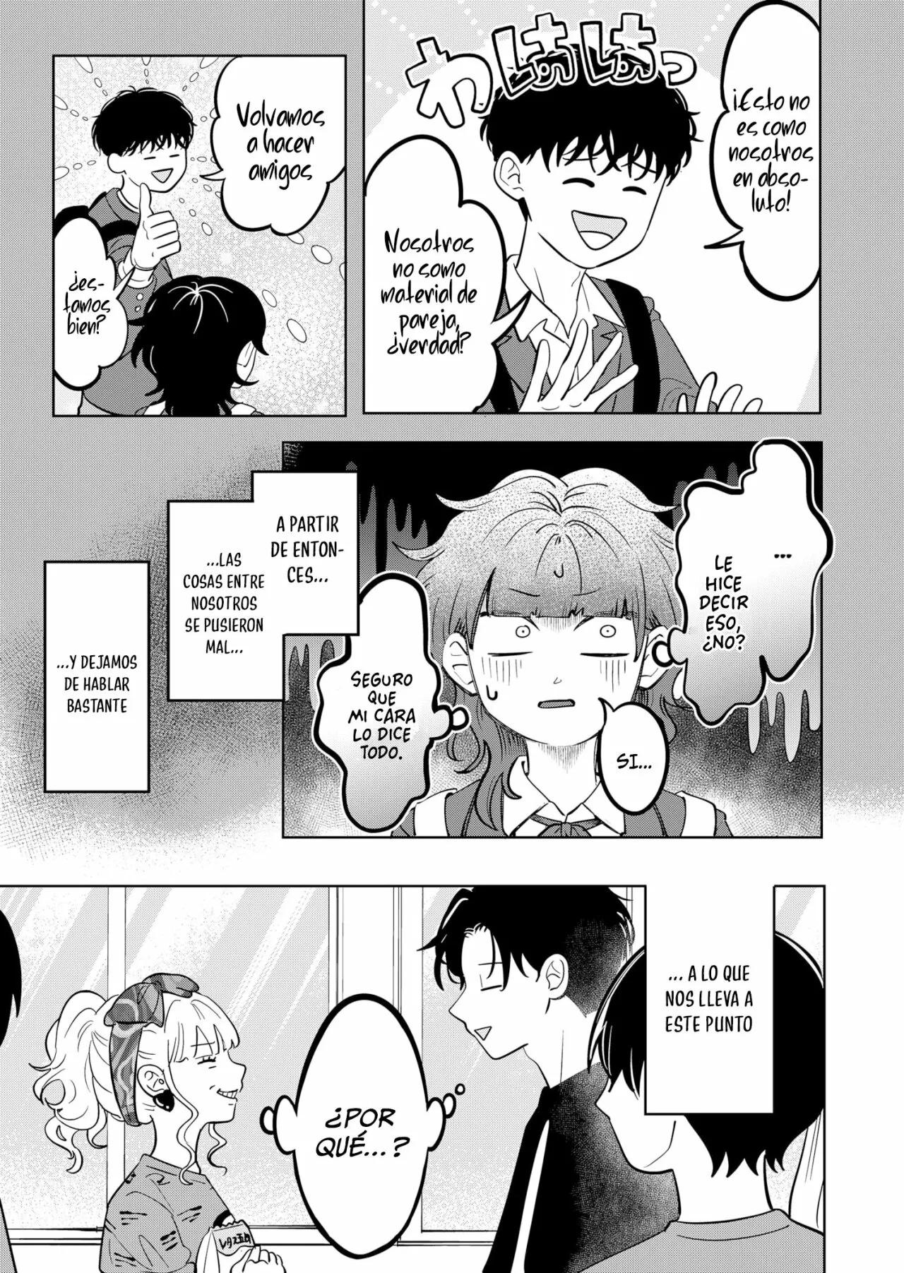 Read Seihantai na Kimi to Boku ES Manga Online