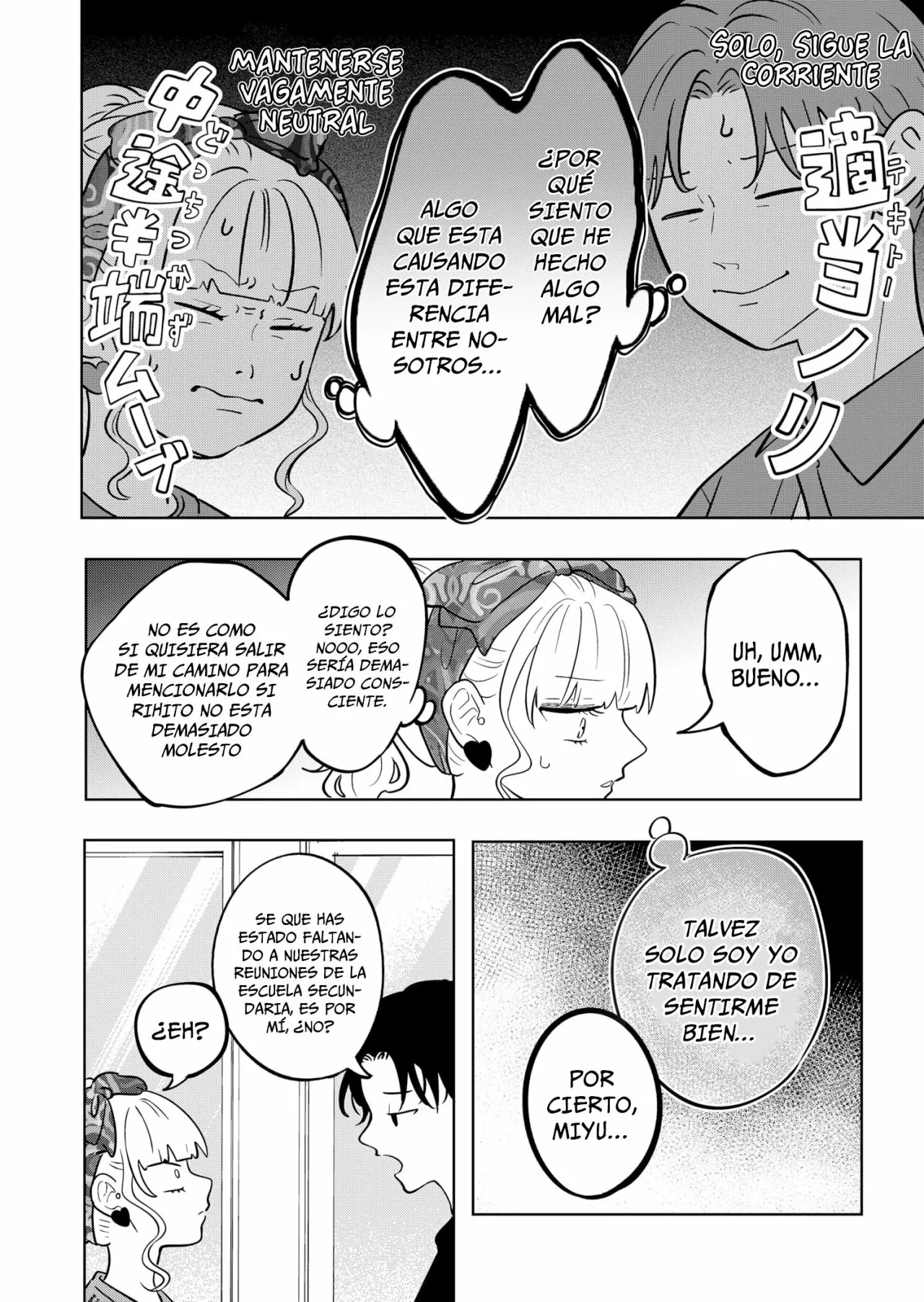 Read Seihantai na Kimi to Boku ES Manga Online