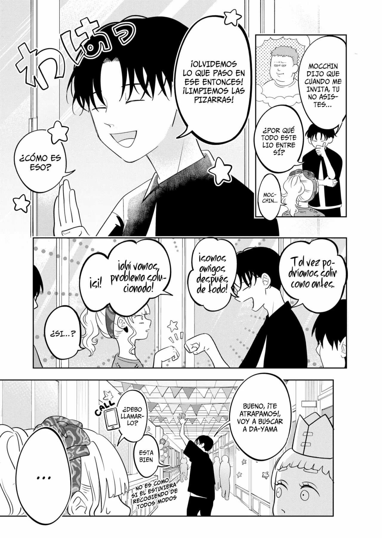 Read Seihantai na Kimi to Boku ES Manga Online