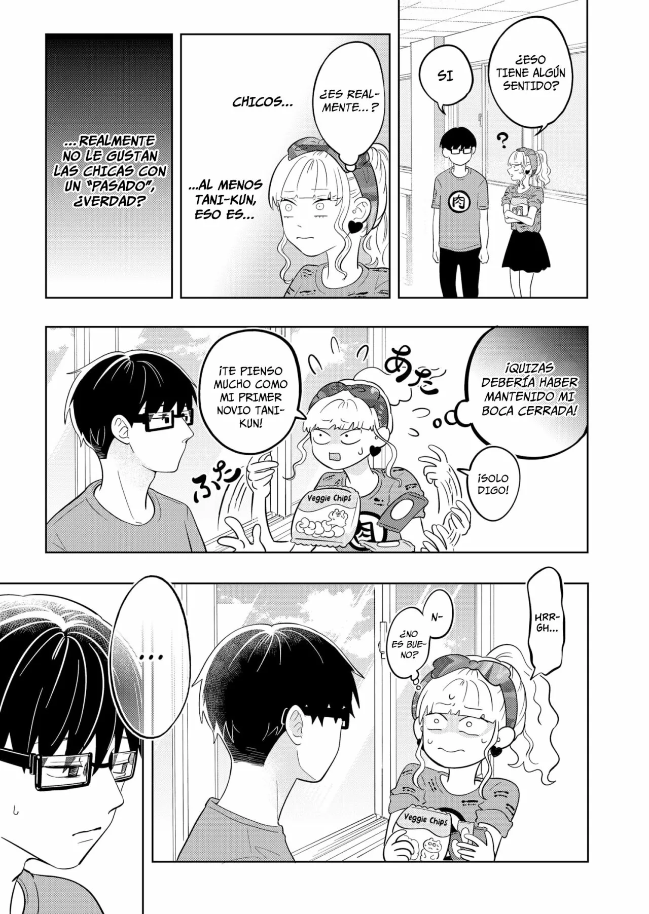 Read Seihantai na Kimi to Boku ES Manga Online
