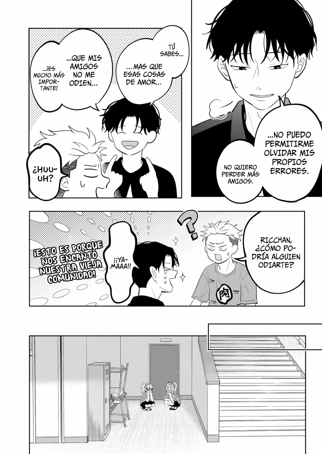 Read Seihantai na Kimi to Boku ES Manga Online