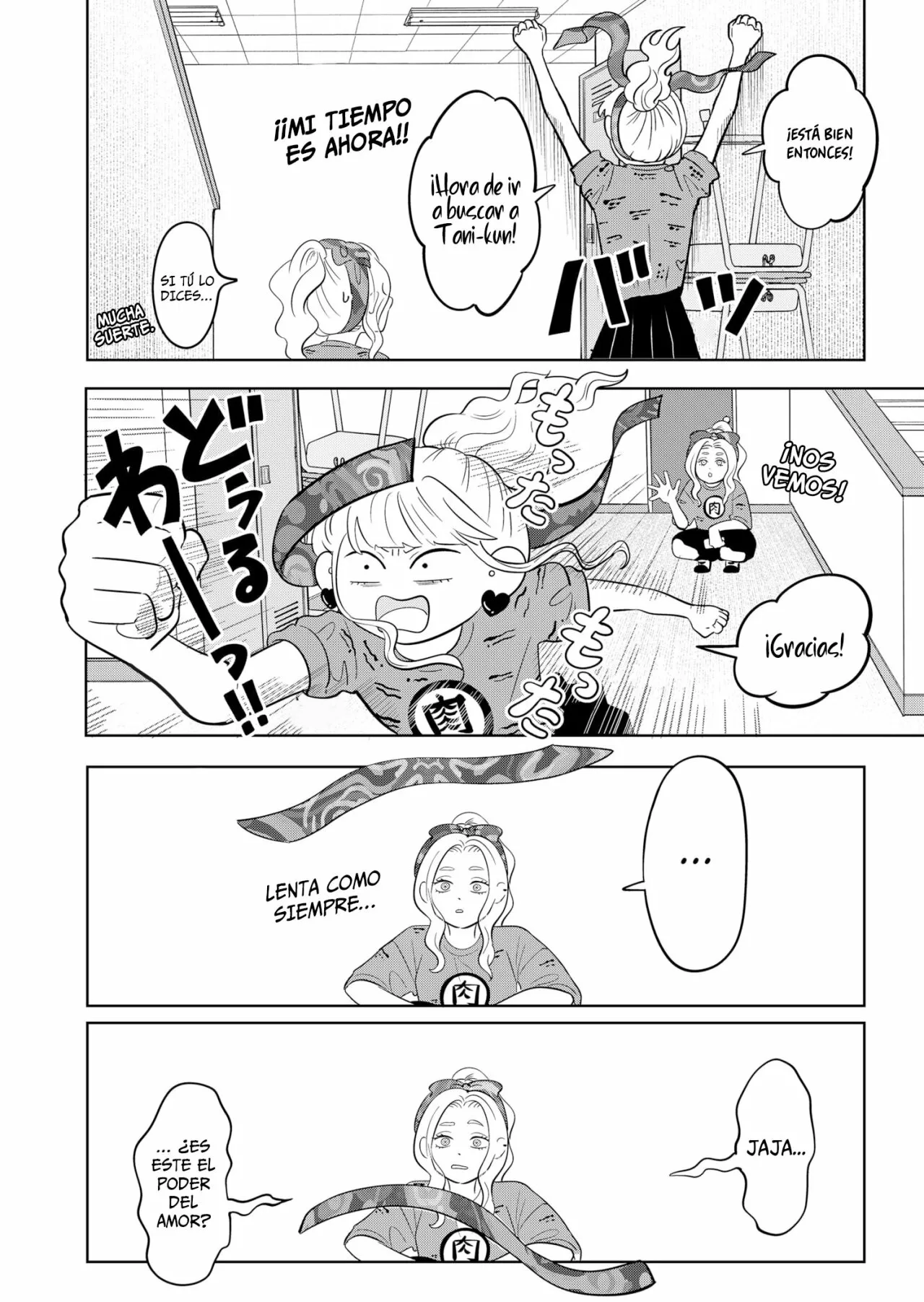 Read Seihantai na Kimi to Boku ES Manga Online