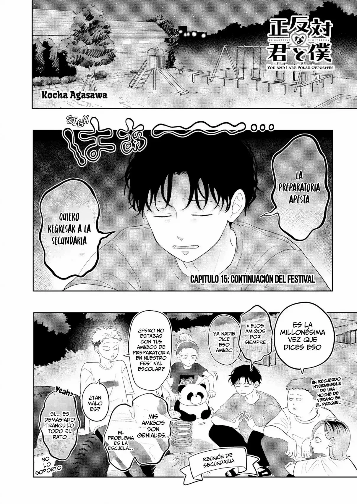 Read Seihantai na Kimi to Boku ES Manga Online