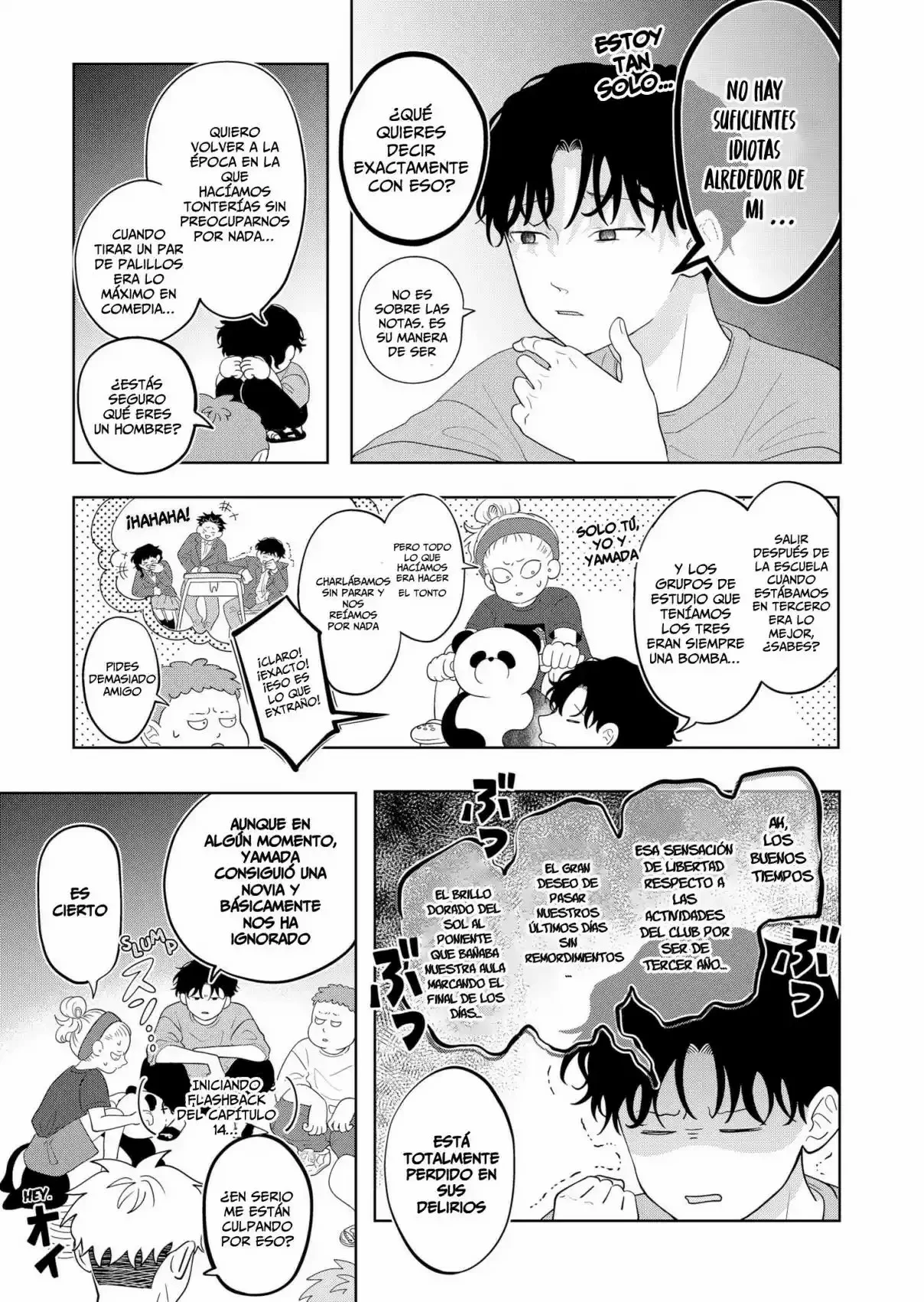 Read Seihantai na Kimi to Boku ES Manga Online