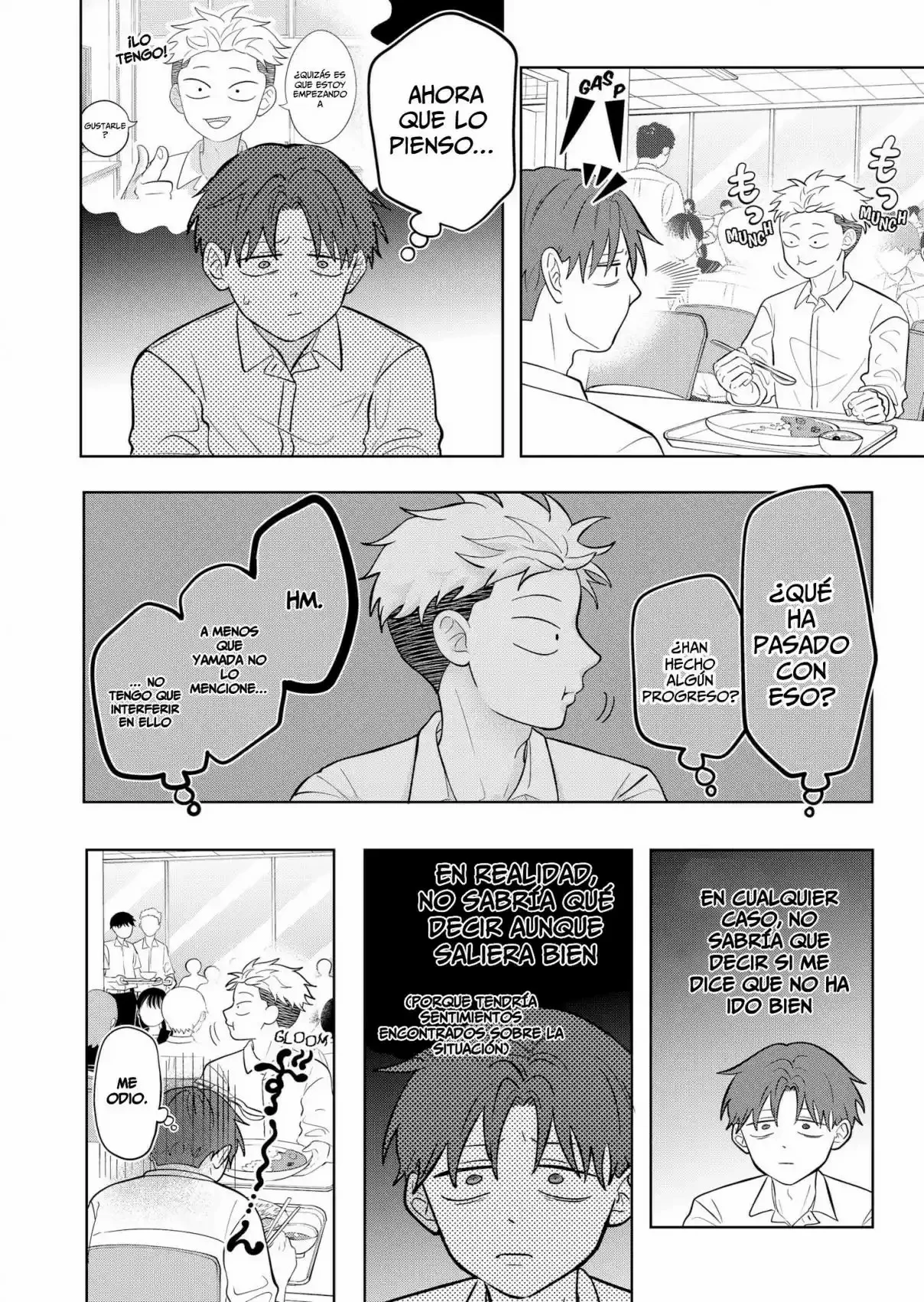 Read Seihantai na Kimi to Boku ES Manga Online