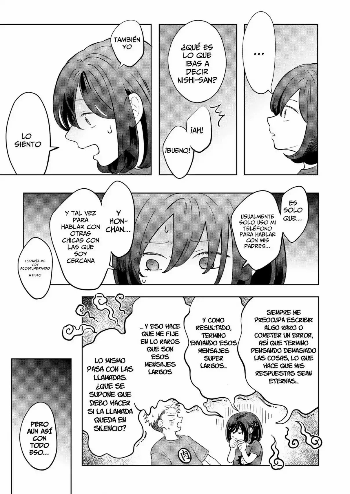 Read Seihantai na Kimi to Boku ES Manga Online