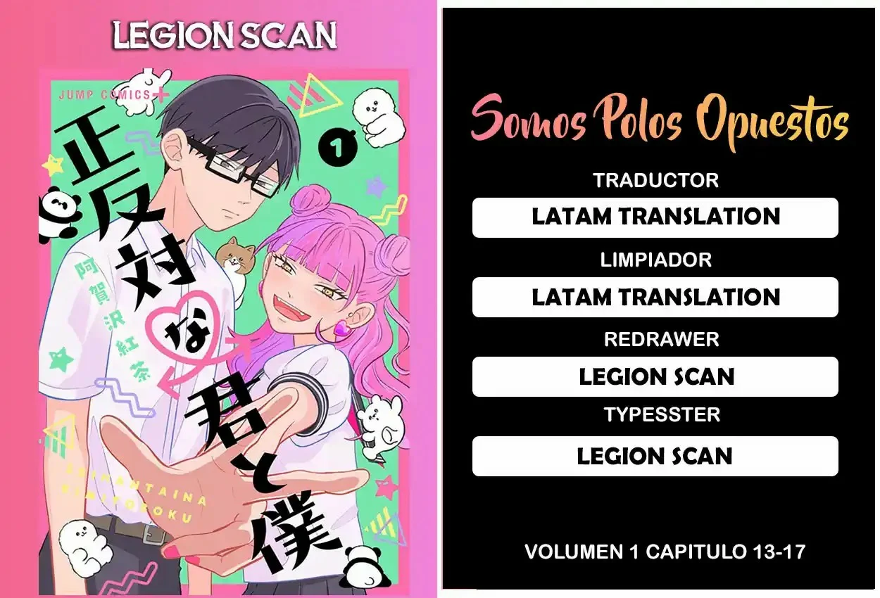 Read Seihantai na Kimi to Boku ES Manga Online