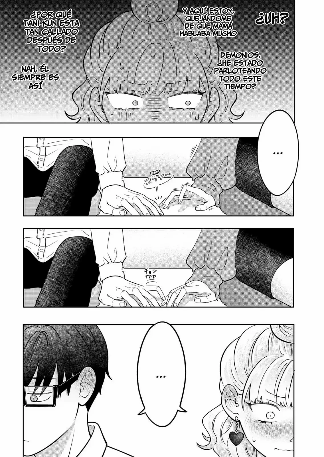 Read Seihantai na Kimi to Boku ES Manga Online