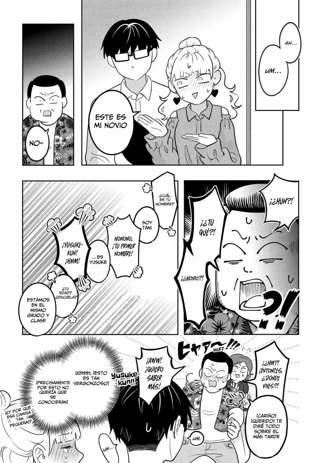 Read Seihantai na Kimi to Boku ES Manga Online