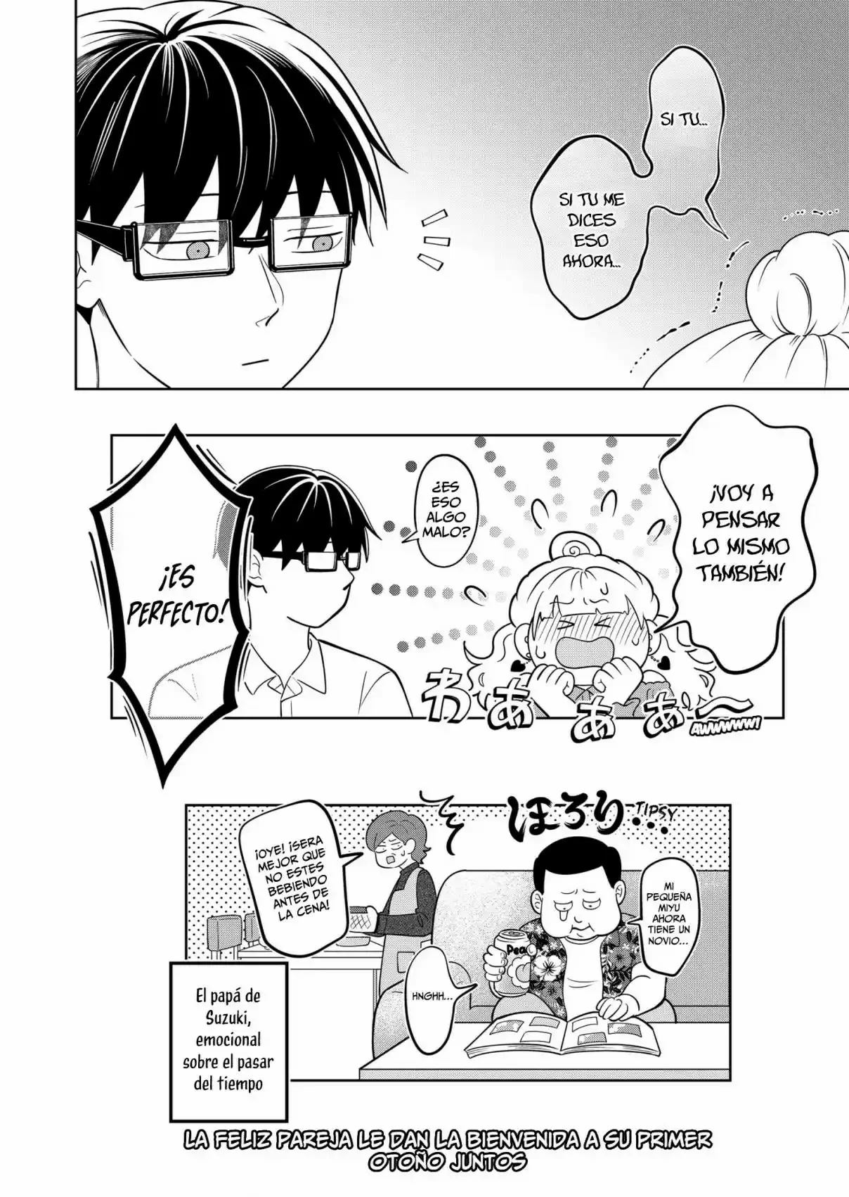 Read Seihantai na Kimi to Boku ES Manga Online
