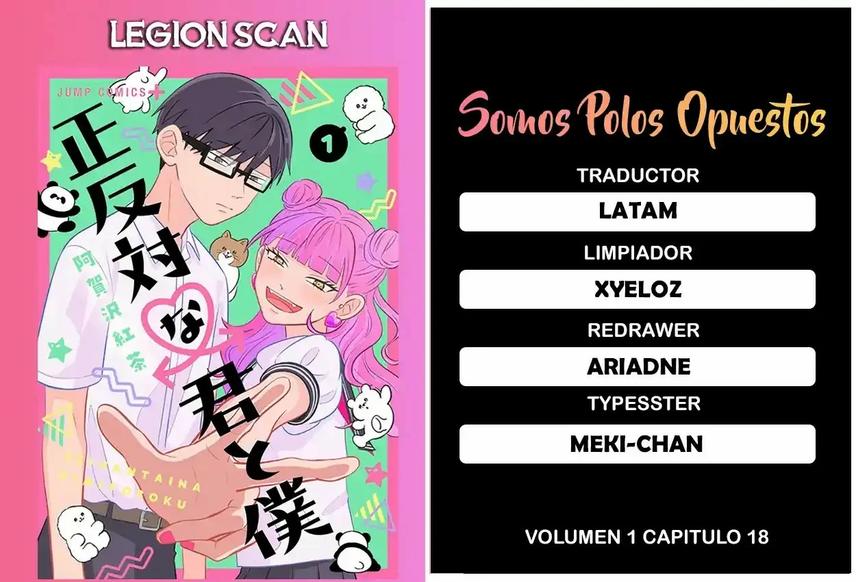 Read Seihantai na Kimi to Boku ES Manga Online