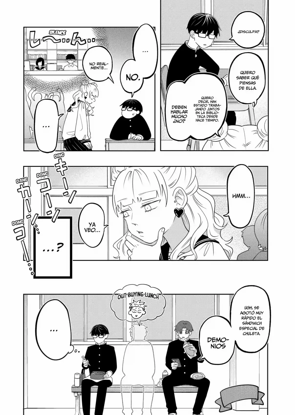Read Seihantai na Kimi to Boku ES Manga Online