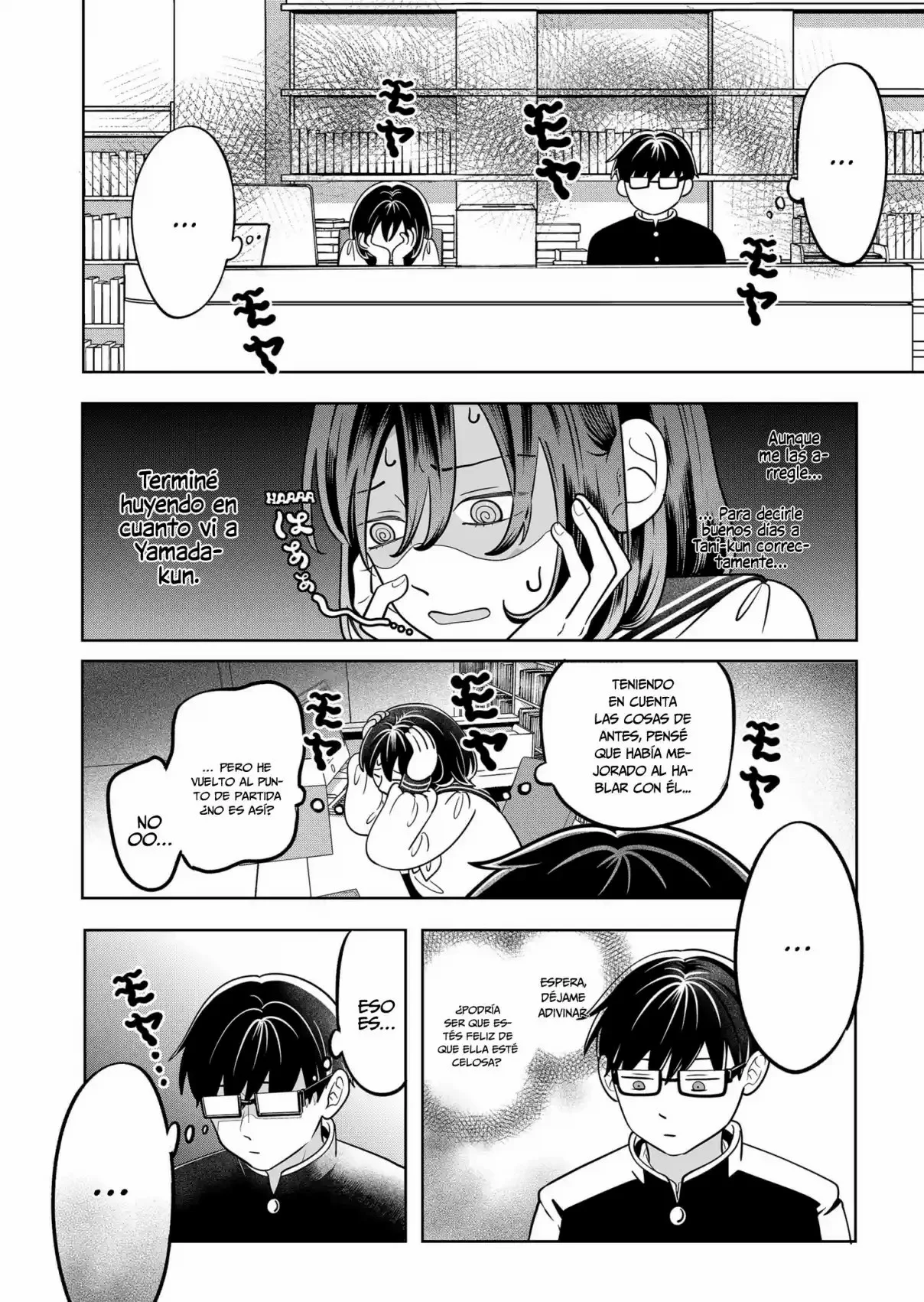 Read Seihantai na Kimi to Boku ES Manga Online