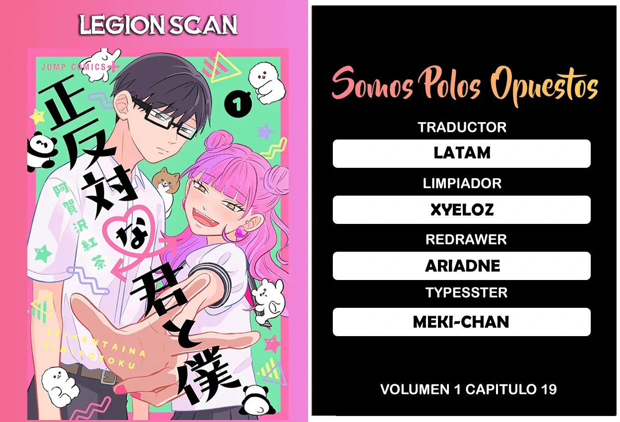 Read Seihantai na Kimi to Boku ES Manga Online
