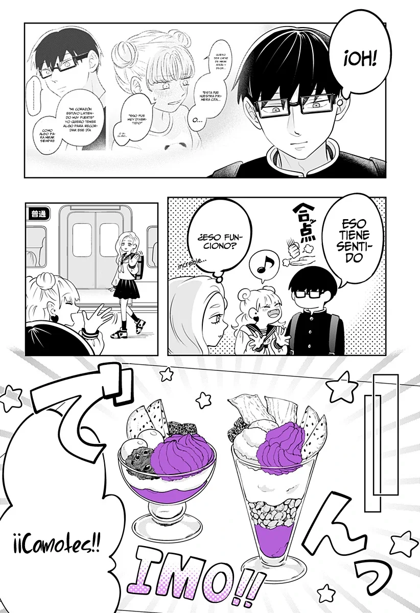 Read Seihantai na Kimi to Boku ES Manga Online